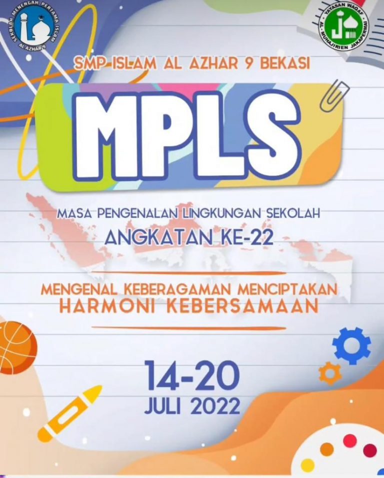 MPLS SMPIA9