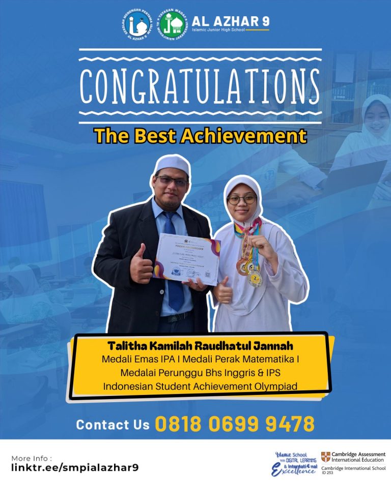 The Best Achievement
