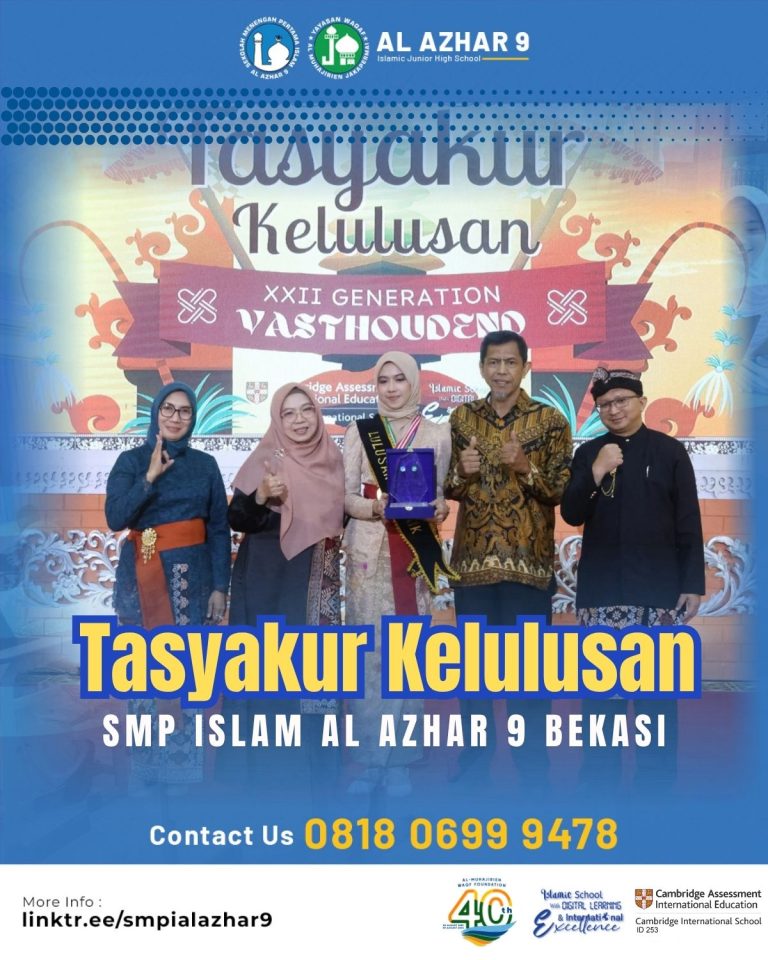 Graduation Celebration