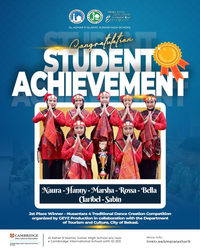 STUDENTS WITH EXCELLENT ACHIEVEMENT