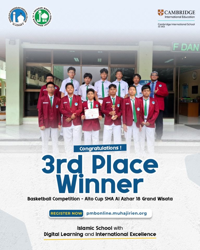 Basketball Competition