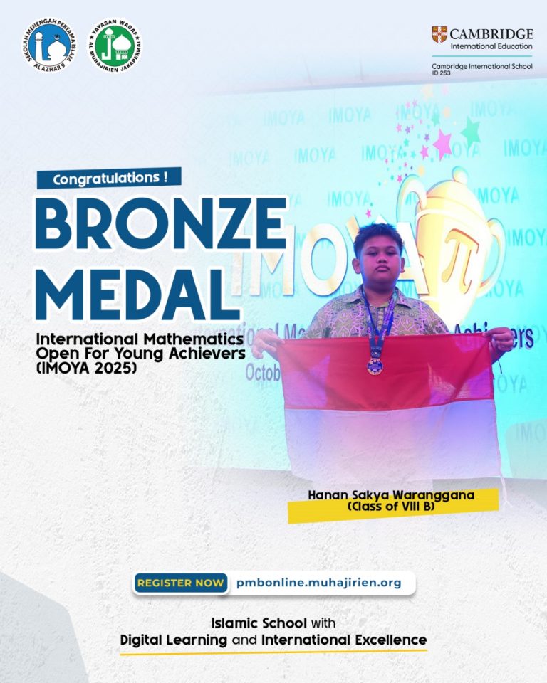 International Mathematics Open For Young Achievers (IMOYA 2025)